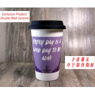 Double Wall Ceramic Cup / 雙層陶瓷咖啡杯 TE1422